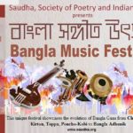 BengaliSongsFestival2016