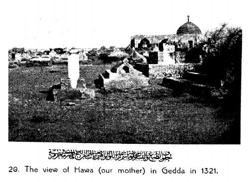 Eves-tomb-mar-at-al-haramein