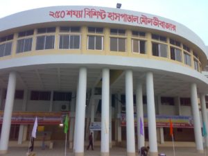 moulavibazarhospi-dghs-gov-bd
